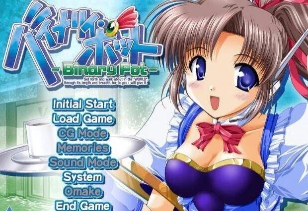 【PC/2D/GAL/汉化】（八月社） AUGUST 四部合集 精翻汉化版【4.4G】