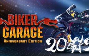 摩托工坊：机修模拟器/Biker Garage: Mechanic Simulator（周年纪念版）