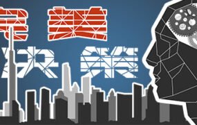 完美决策/Perfect Decision