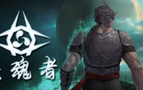 失魂者（V1.0.43）