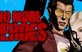 英雄不再/No More Heroes