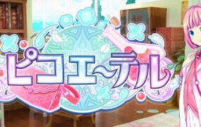 超微以太（Build.9350732）