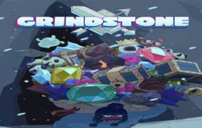 碎石/Grindstone