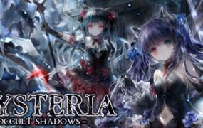 兽娘秘境：异象残影/Mysteria~Occult Shadows（正式版+DLC）
