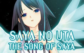 沙耶之歌/The Song of Saya