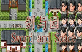 剑与园/Sword and Space（V20210428）