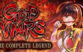 神之战：日本神话大战/GOD WARS The Complete Legend