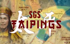 将领：太平军/SGS Taipings