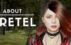 关于格雷泰尔/About Gretel