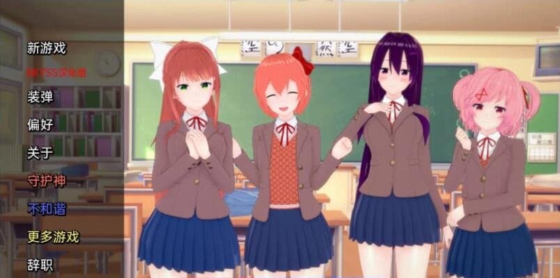 【SD/日系SLG/汉化/动态】文学无尽俱乐部 Literature Hentai Club v0.31 汉化版【PC+安卓/500M】