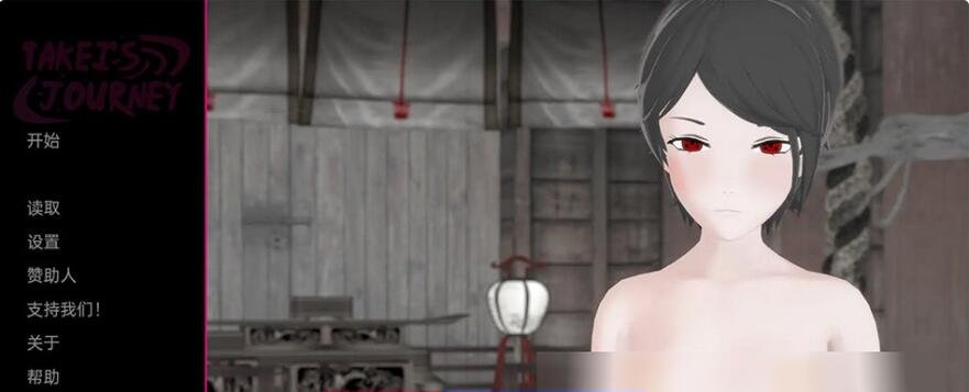 【SD/2D/SLG/中文】卧底女特工UndercoverAgent-SoloStingOperation V1.30 双端官中【770M】