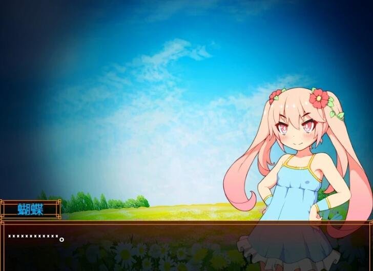 【PC/2D/RPG/汉化】静久的鹿出物语~鹿出的推荐 AI汉化挂载版【600M】