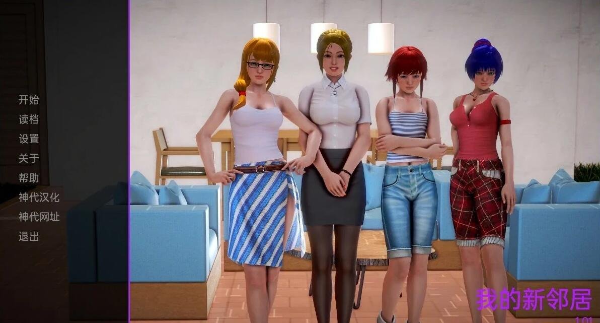 【PC/2D/RPG/汉化】奴隶商人被转移到现代世界 云汉化版【800M】