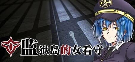 【PC/2D/SLG/中文】电车-満車率300% STEAM官方中文全线开通版【3.5G】