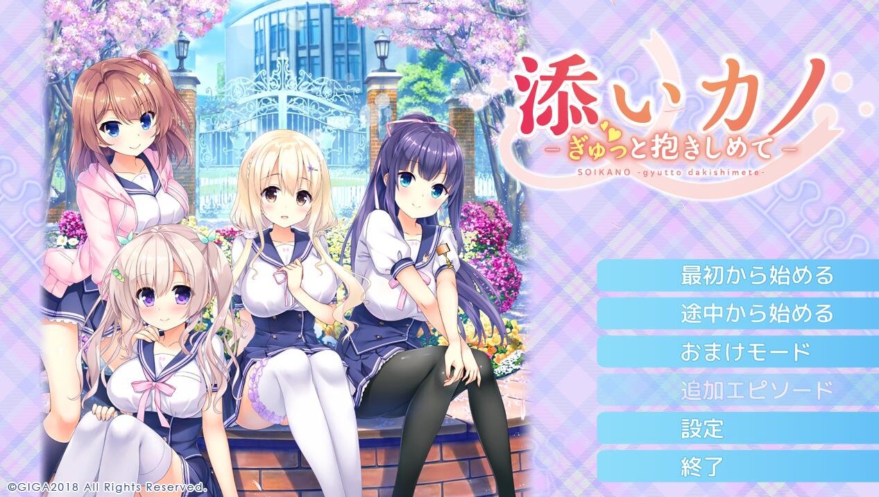 【PC/2D/日系SLG/汉化/CV】人妻管理员 1+2 汉化版【3.7G】