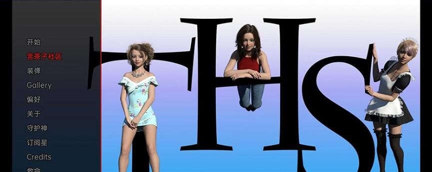 【SD/2D/欧美SLG/中文/动态】Barely Working V7.0 双端STEAM官方中文版【130M】