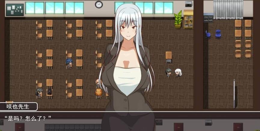 【PC/2D/RPG/中文】一个把老师当成绒布球的故事 云翻汉化版【1.8G】