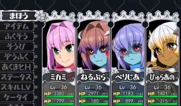 【PC/爆款RPG/汉化/动态】西瓜肚精灵勇者:米卡莉2代 V1.842AI精翻+存档【新作/战斗H/3G】