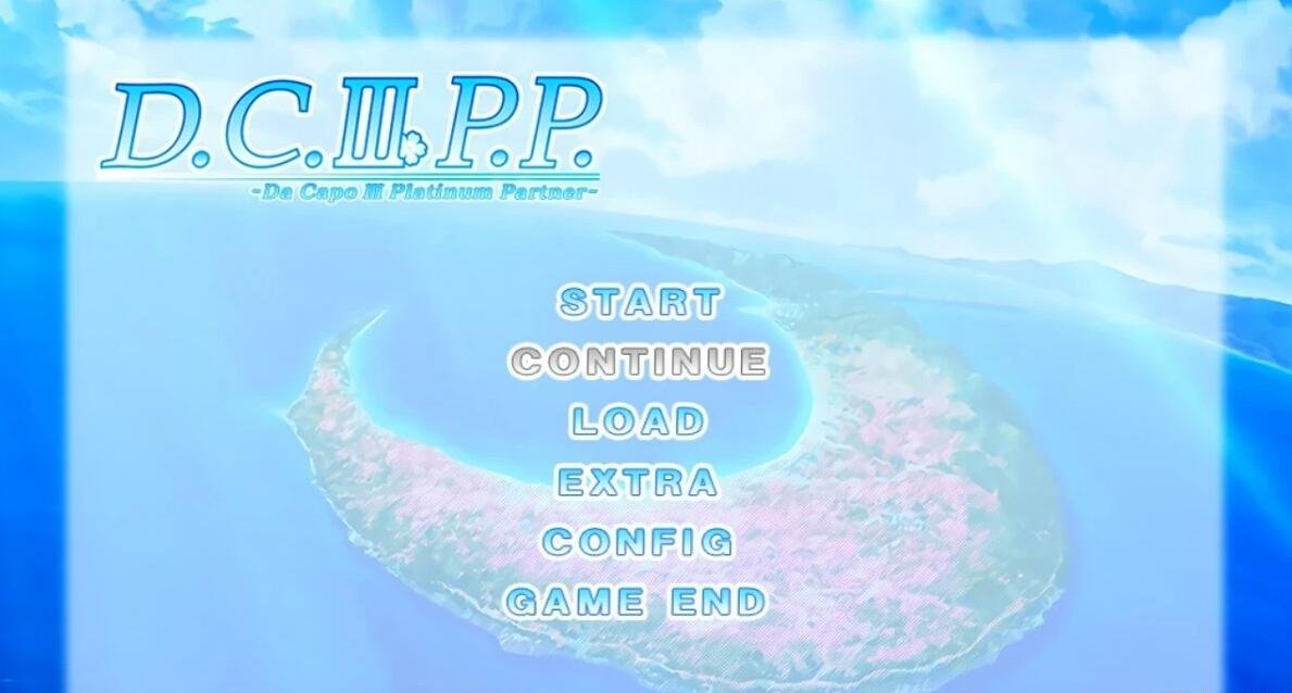【PC/2D/GAL/汉化】初音岛3PP D.C.III P.P 精翻汉化版【2.8G】