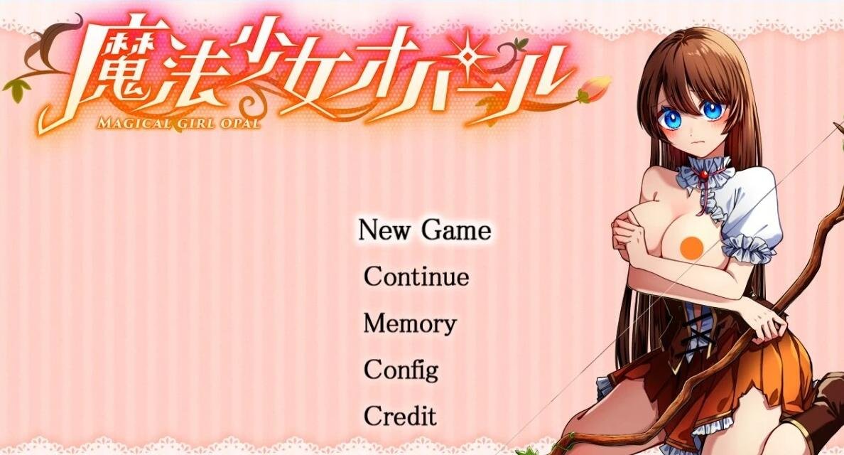 【PC/2D/RPG/汉化】魔法少女欧帕尔 AI汉化版【2G】