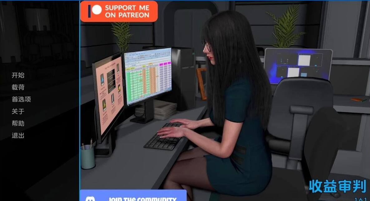 【PC/2D/RPG/中文】塞拉菲的诅咒 DL官方中文步兵版+全回想存档【380M】