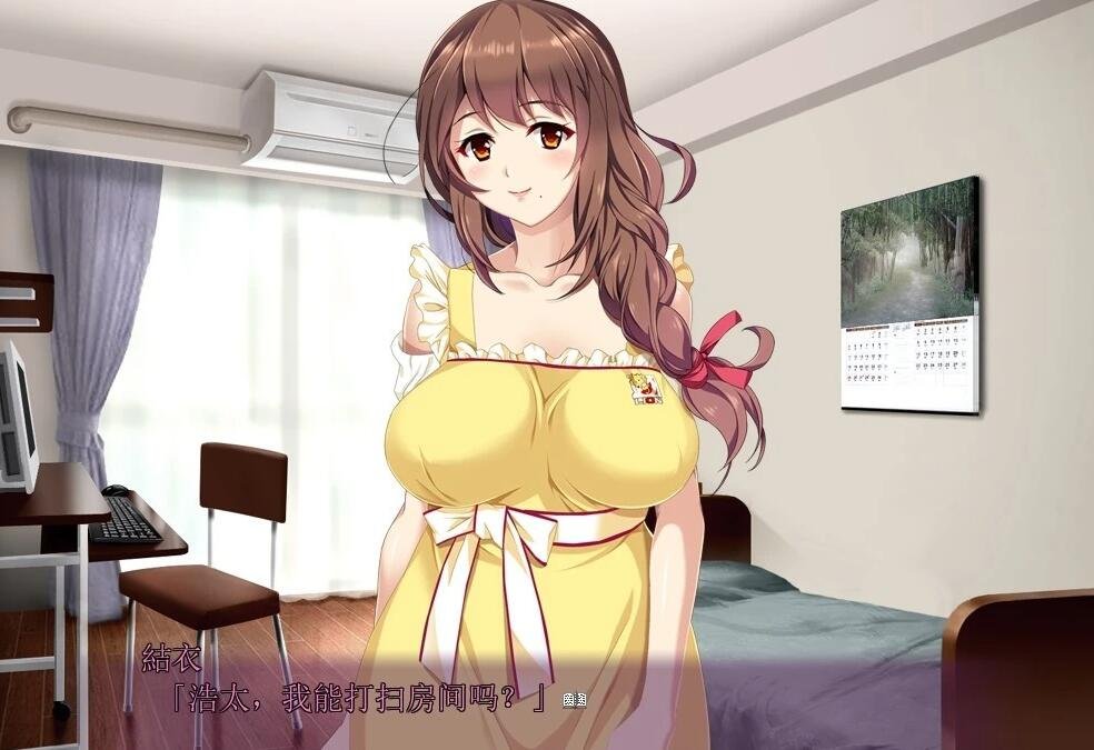 【PC/拔作ADV/汉化】已为人妻的姐姐~盛夏的回忆~云汉化版+CG【1.4G】