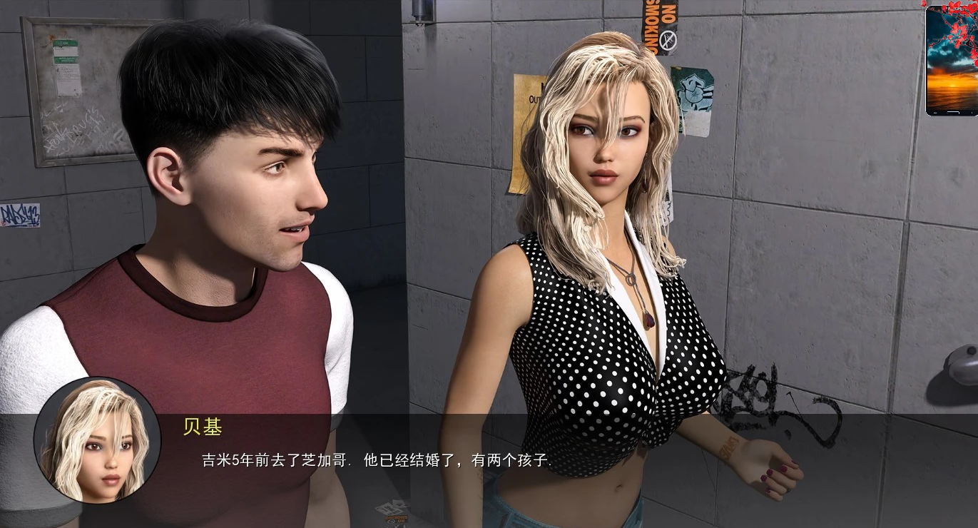 【SD/欧美SLG/汉化/动态CG】重逢 Reunion Ver0.65 汉化版【PC+安卓/4G】