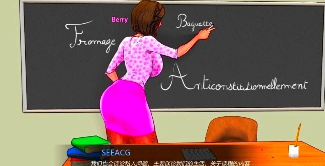 【PC/欧美2D/汉化/动态】与女神一起被隔离 V1.0.0 汉化版【完结】