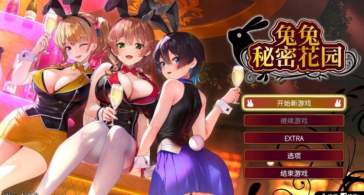 【PC/2D/RPG/汉化/动态】墮天女武神~Fallen Valkyrie V0.322 NTR大欧派动态步兵【1.7G】