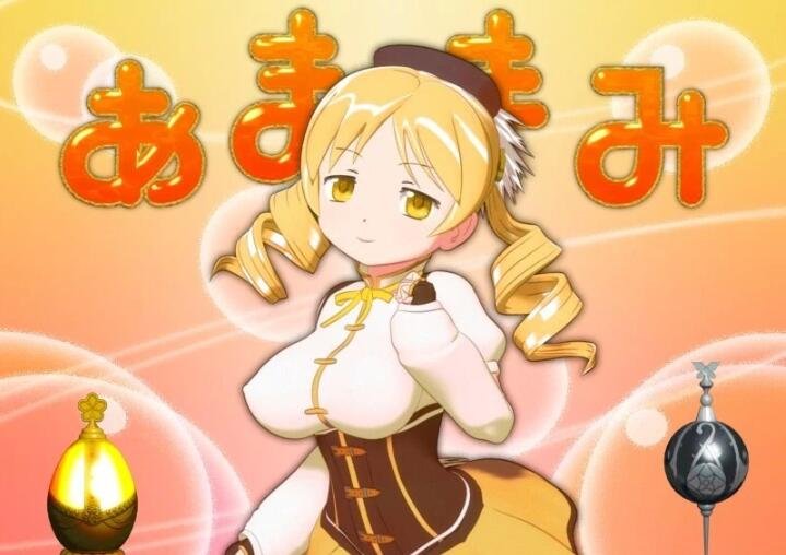 【PC/3D/SLG/无文本】麻美学姐 あままみ 1+2+3 合集【4.6G】