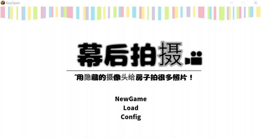 【PC/2D/SLG/中文】怪物防线 Build.12381628 STEAM官方中文版+DLC【1.7G】
