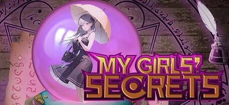 【PC/2D/SLG/中文】我那些女友们的小秘密 My Girls’Secrets STEAM官中版【260M】