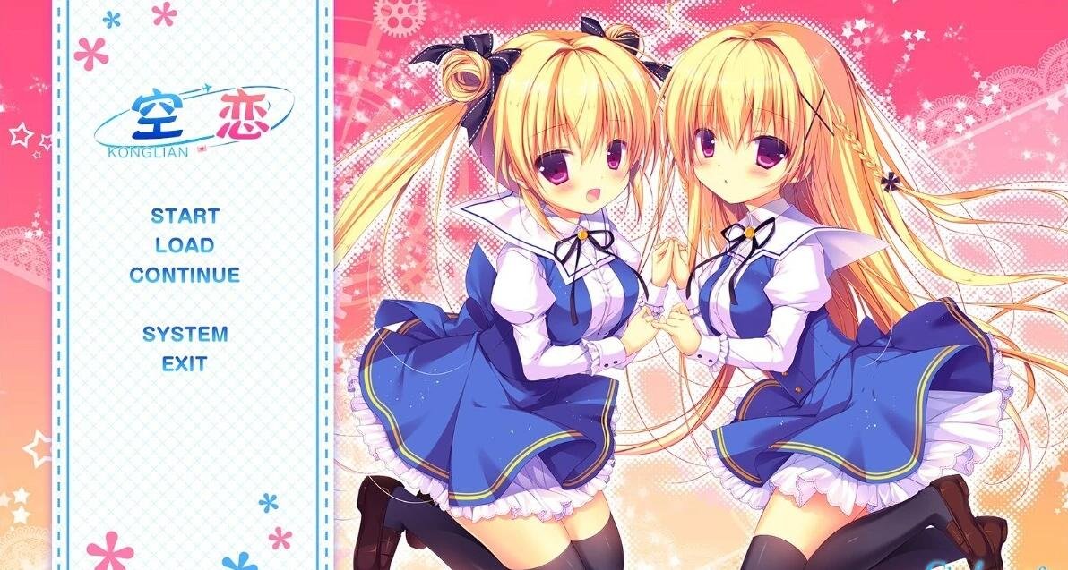 【PC/2D/SLG/汉化】被威胁的少女-做着秘密兼职的邻家女孩 精翻汉化版【1.7G】