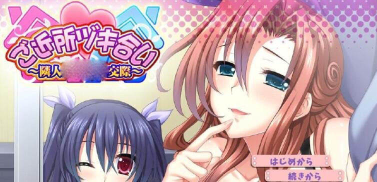 【PC/2D/RPG/汉化】月影-海盗岩的拘束潜入 V240306 官方中文版 3月新作【600M】