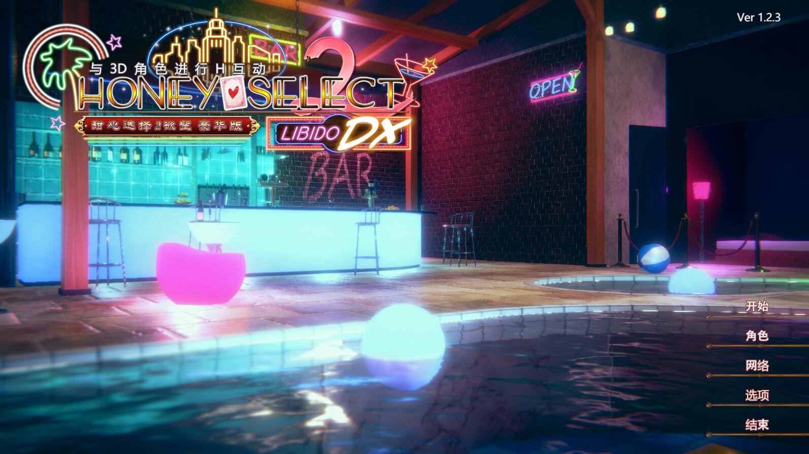 【PC/2D/RPG/中/英/日】前辈与不可思议迷宫 汉化版【480M】