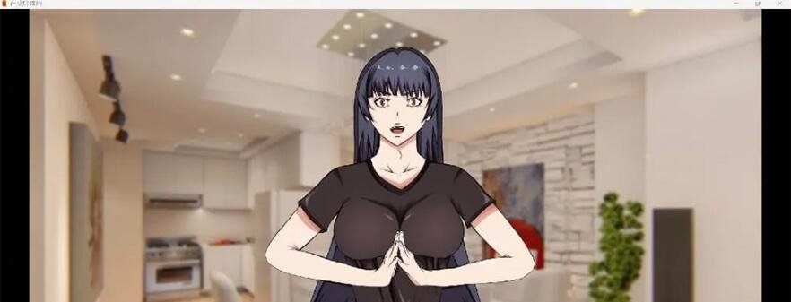 【PC/养成互动SLG/汉化】与笨蛋魅魔同居 云汉化版+全回想【1.6G/新作】