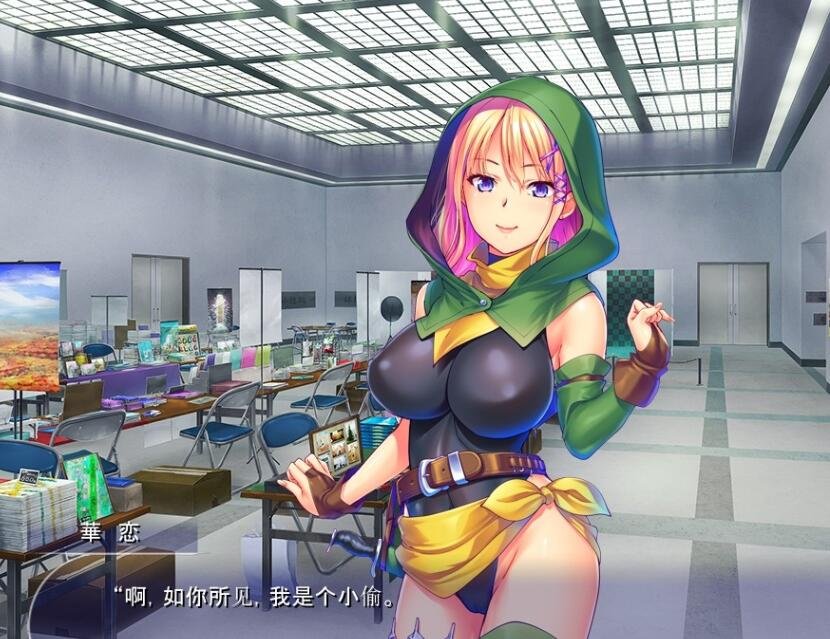 【PC/2D/ADV/汉化】即使长相不好看但大啊 云翻汉化版【1G】