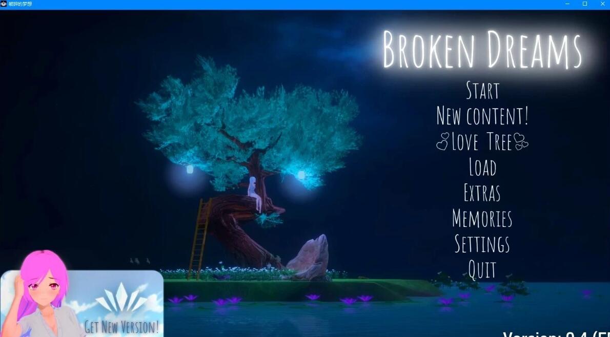 【SD/2D/SLG/汉化】破碎的梦想 Broken Dreams V0.4 双端汉化版【4.7G】