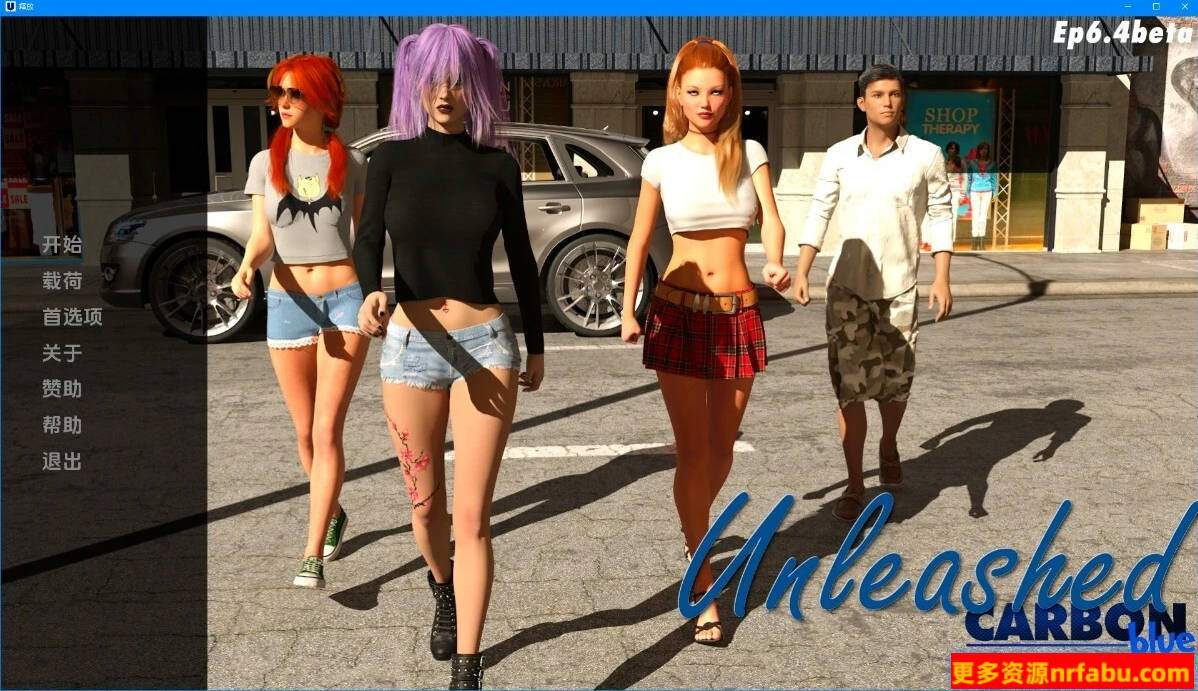 【SD/3D/欧美SLG/汉化】人生无限-释放 V0.6.5B 双端汉化版【2.2G】