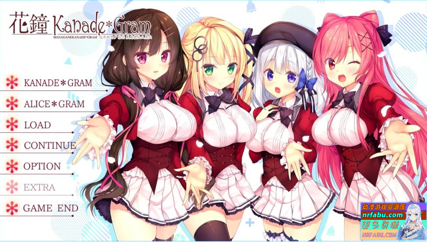 【PC/2D/GAL/汉化】花钟 Kanade Gram 奏*Gram 第1章 V1.00 汉化版【4.1G】