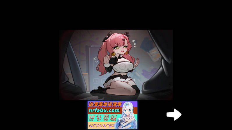 [PC/互动SLG/中文/动态]借款少女妮○酱 官方中文版+存档[新作][  750M ]