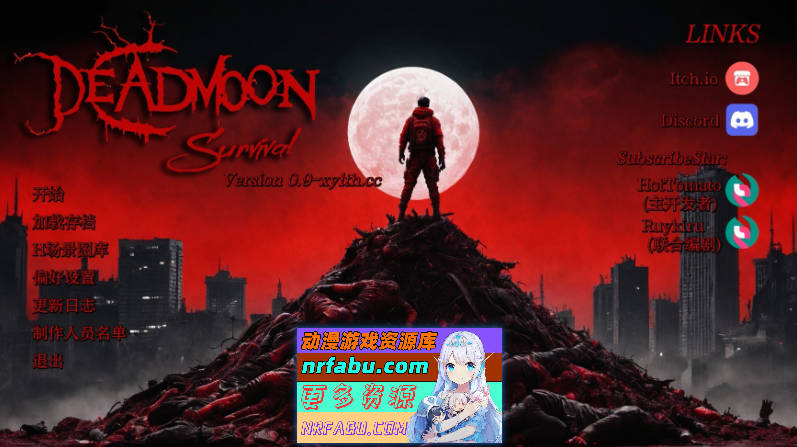 [SD/亚洲风SLG/汉化/动态]死月生存v0.9 AI汉化版[PC+安卓][4.6G]