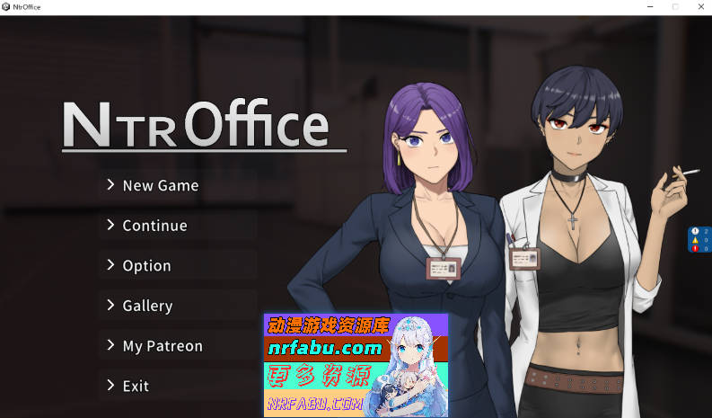 [PC/SLG/NTR/中文]NTR办公室 Demo 24.11NtrOffice Demo 24.11官方中文[更新][2.2G]