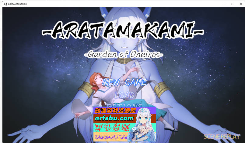 ARATAMAKAMI 官方中文版[2.3G]