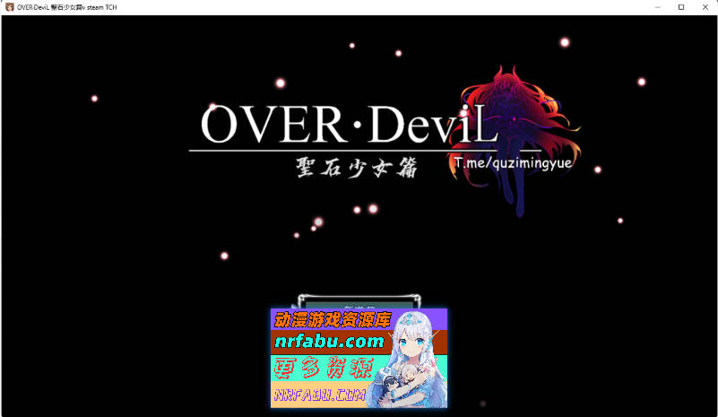 OVER‧DeviL：圣石少女篇STEAM官方中文步兵版[1.8G]