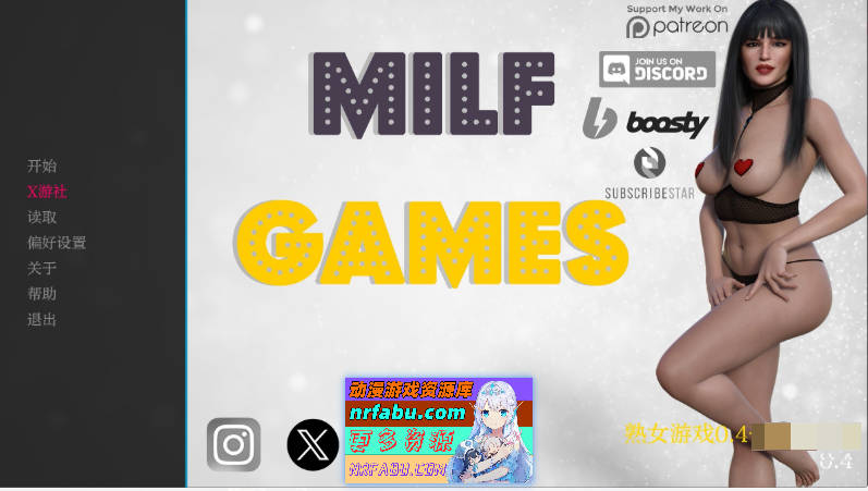 熟女游戏V0.4 AI汉化版[PC+安卓][6.4G]