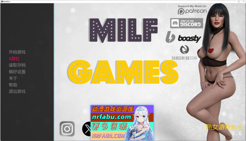 熟女游戏V0.6 AI汉化版[PC+安卓][9.4G]