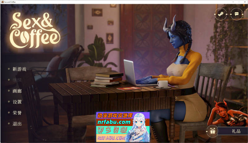 杏与咖啡 官方中文步兵版[新作][9.2G]